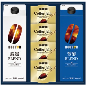 ＜ドトールコーヒー＞アイスコーヒー＆ゼリー詰合せ