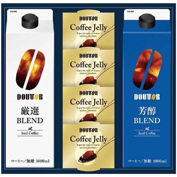 ＜ドトールコーヒー＞アイスコーヒー＆ゼリー詰合せ