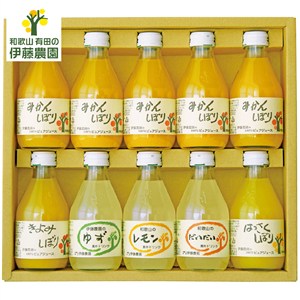 ＜伊藤農園＞100%ピュアジュース ＆ドリンクセット