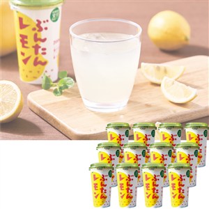 ぶんたんレモン