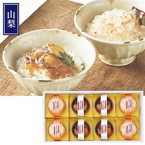 ＜信玄食品＞煮こごり茶漬け詰合せ