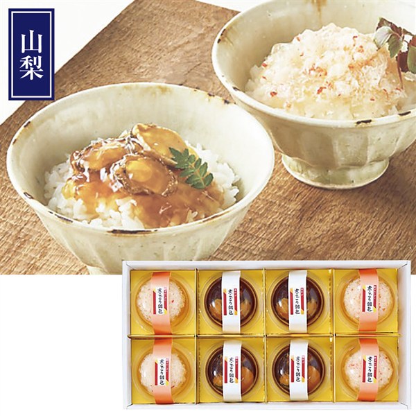 ＜信玄食品＞煮こごり茶漬け詰合せ