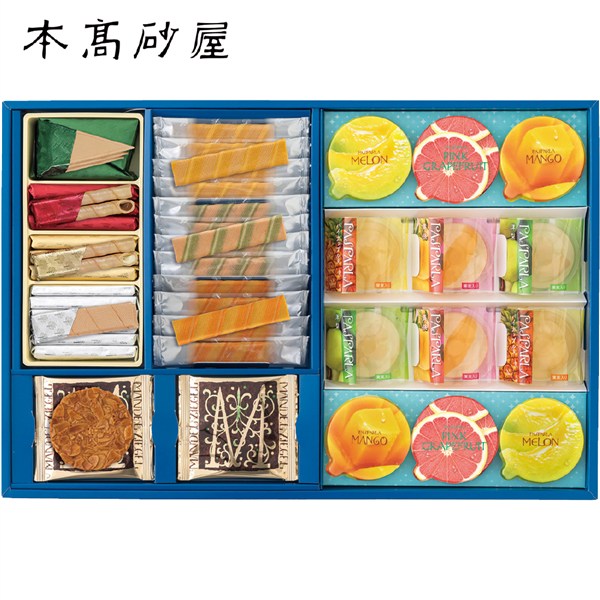 ＜本髙砂屋＞エコルセギフト