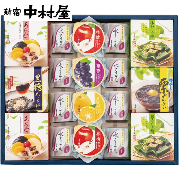 ＜中村屋＞涼菓撰