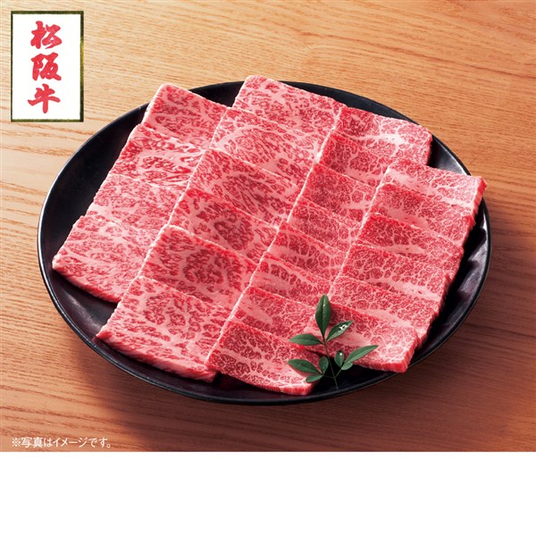 松阪牛もも・ばら焼肉用詰合せ