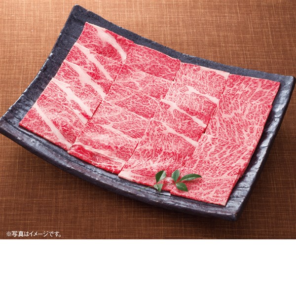 宮崎県産黒毛和牛肩ロース焼肉用