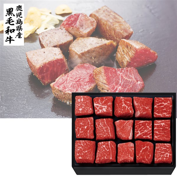鹿児島県産 黒毛和牛ももひとくちステーキ用