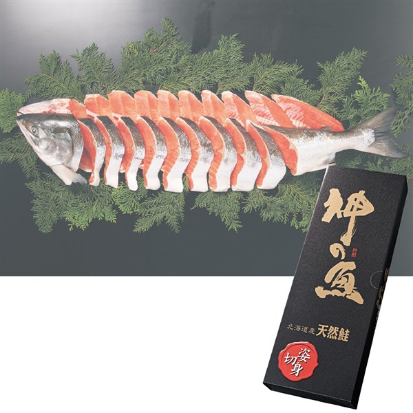 北海道原料 神の魚・新巻鮭（Ｌ）