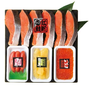 北海道加工 紅鮭魚卵3点セット