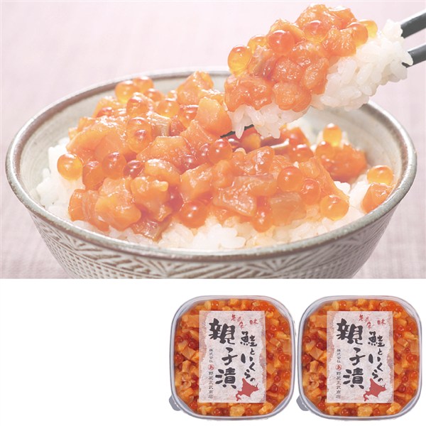 鮭といくらの親子漬