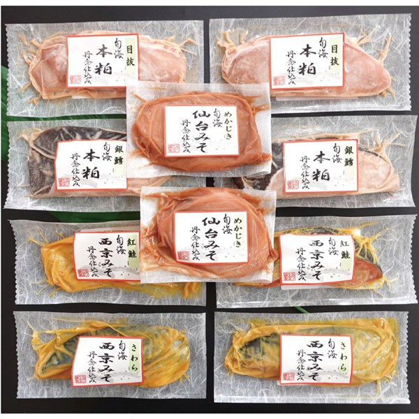 ＜ミズノシーフーズ＞宮城・石巻加工 丹念仕込・漬魚詰合せ[yd80]