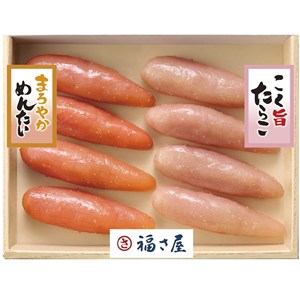 ＜福さ屋＞まろやか明太・コク旨たらこ