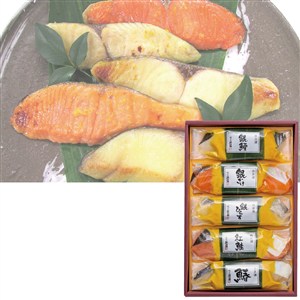 ＜味の浜藤＞西京漬笹巻