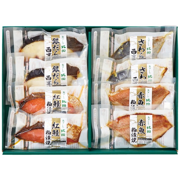 ＜魚がし北田＞レンジで簡単焼魚詰合せ