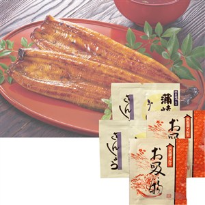 ＜マルマ中塩商店＞浜松 うなぎ長焼(静岡県産)