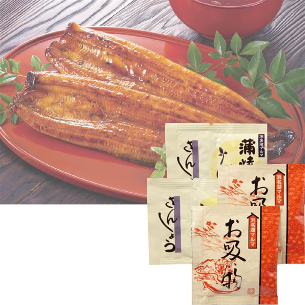 ＜マルマ中塩商店＞浜松 うなぎ長焼(静岡県産)