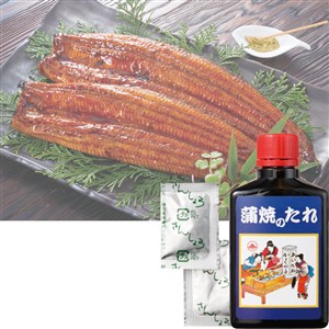 ＜浜名湖相兼水産＞浜名湖産原料うなぎ長焼き