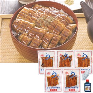 ＜浜名湖相兼水産＞国産原料うなぎひつまぶし用