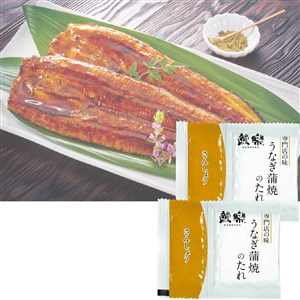 ＜鰻楽＞うなぎ長焼（九州産）[yd80]