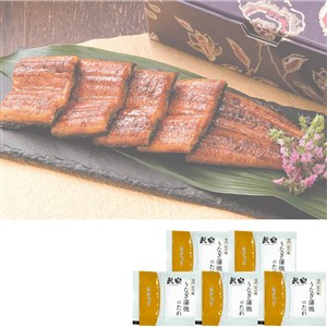 ＜鰻楽＞うなぎ蒲焼切身（九州産）