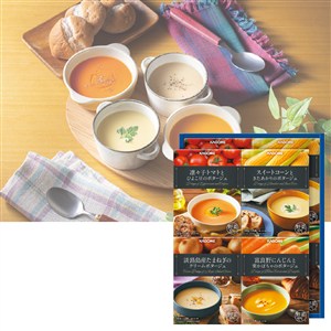 ＜カゴメ＞こだわり野菜を楽しむプレミアムポタージュ