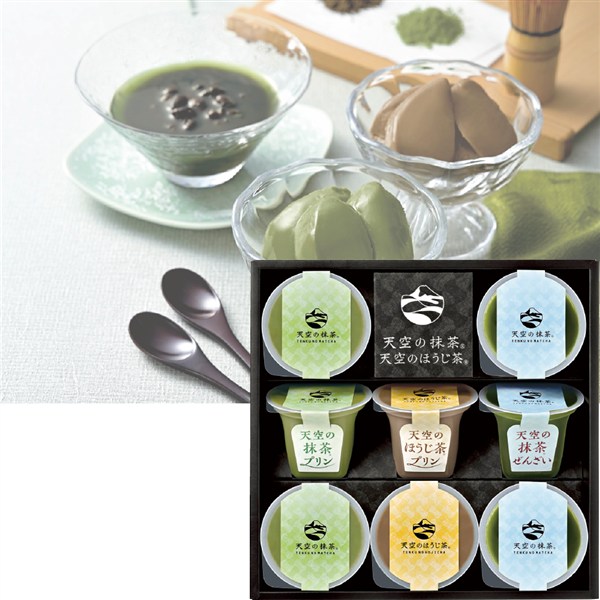 ＜Ａｚｕｍｉ＞天空の抹茶・天空のほうじ茶デザートセット