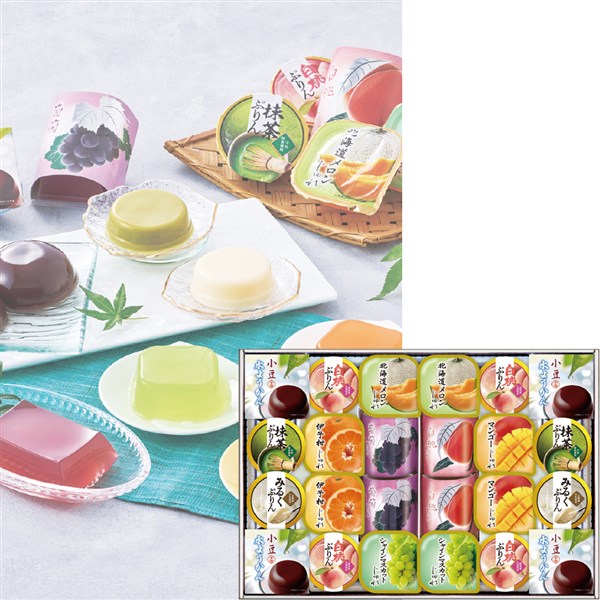 ＜源楽製菓＞和風菓子詰合せ