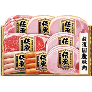 【200円引き】＜伊藤ハム＞伝承ギフト【国産豚肉使用】【クーポンコード：ito2026s1】[ito_top][ito_bn][yd70]