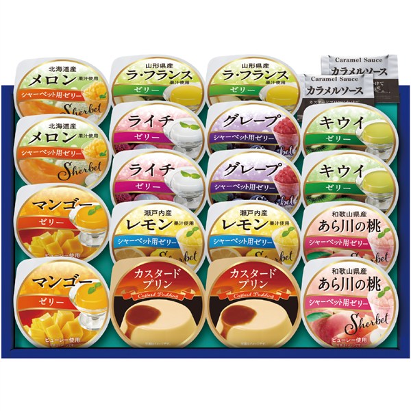 ＜Ａｚｕｍｉ＞プライムスイーツ[yd50]