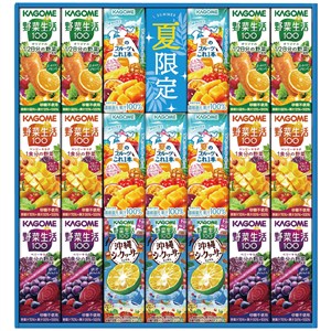 ＜カゴメ＞野菜飲料バラエティギフト