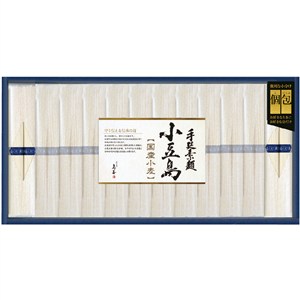 ＜島善＞小豆島手延素麺（北海道産小麦100％）