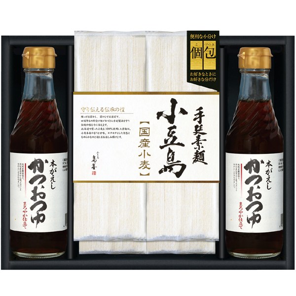 ＜島善＞小豆島手延素麺（北海道産小麦100％）つゆ詰合せ