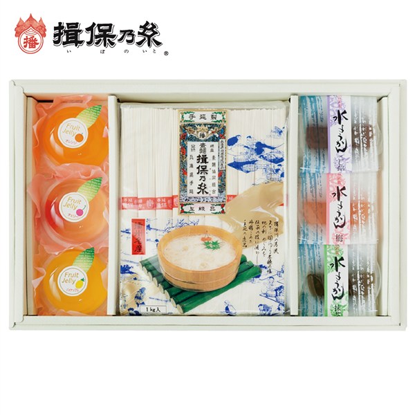 ＜マルキ＞揖保乃糸　素麺・デザート詰合せ