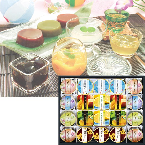 ＜金澤兼六製菓＞バラエティーデザートギフト