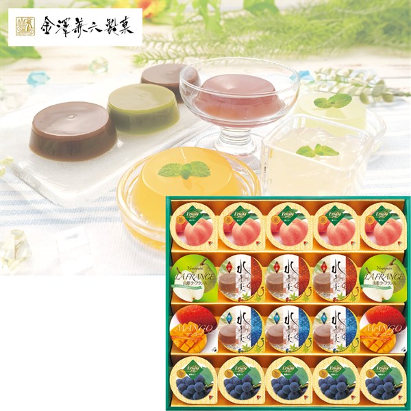 ＜金澤兼六製菓＞サマーギフトゼリー