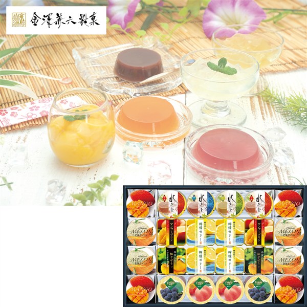＜金澤兼六製菓＞デザートコレクション
