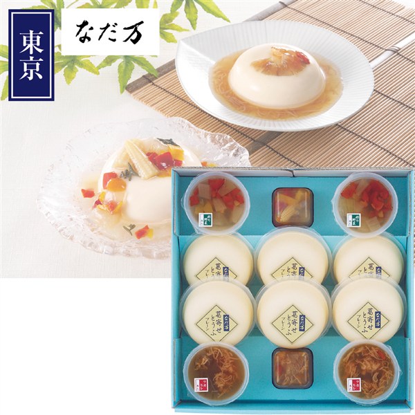＜なだ万＞夏の和冷菜 葛寄せとうふ（6個入）