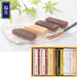 ＜米又＞福井の水ようかん色々