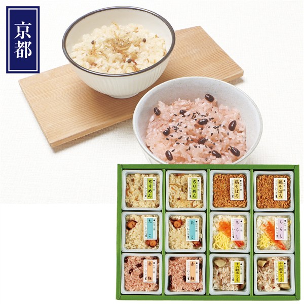 ＜京･料亭 わらびの里＞料亭一膳