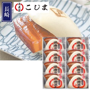 ＜角煮家こじま＞長崎 角煮まん