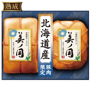 ＜日本ハム＞北海道 プレミアム 美ノ国[nh]