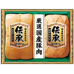 ＜伊藤ハム＞伝承ギフト【国産豚肉使用】[ito_top][ito_bn]