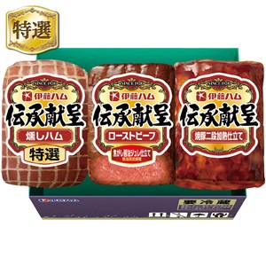 ＜伊藤ハム＞伝承献呈ローストビーフセット[ito_top][ito_bn]