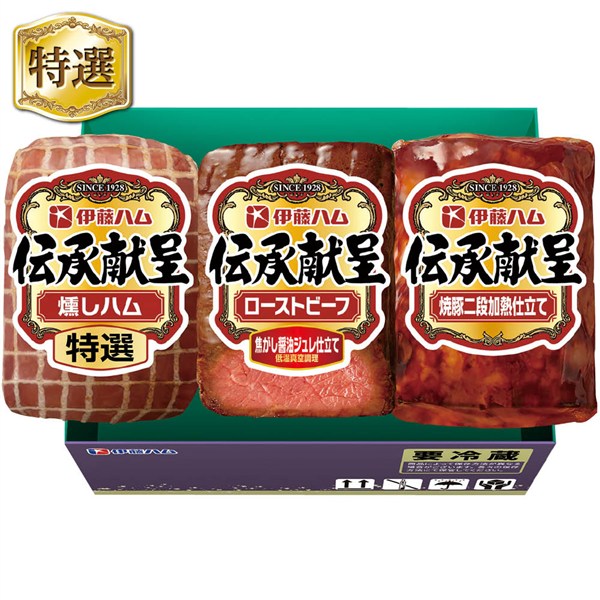 ＜伊藤ハム＞伝承献呈ローストビーフセット[ito_top][ito_bn]