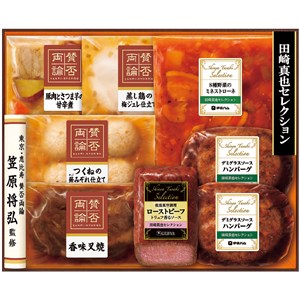 ＜伊藤ハム＞賛否両論笠原将弘・田崎真也コラボセット[ito_top][ito_left][ito_bn]