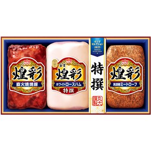 ＜丸大食品＞煌彩ギフト