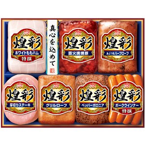 ＜丸大食品＞煌彩ギフト