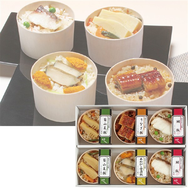 ＜京･料亭 わらびの里＞料亭のわっぱ飯