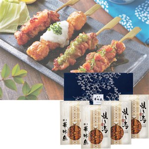 ＜博多華味鳥＞焼き鳥セット