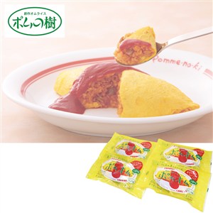＜ポムの樹＞特製オムライス4袋セット
